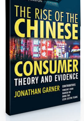 Jonathan Garner – The Rise of the Chinese Consumer